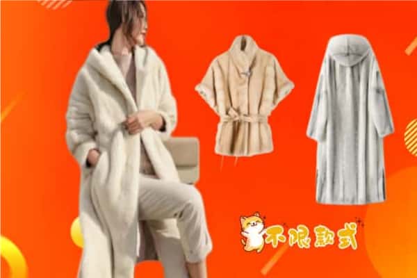 洛阳市宜阳回收貂皮