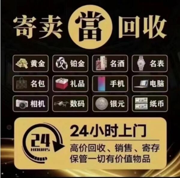 洛阳市宜阳抵押汽车